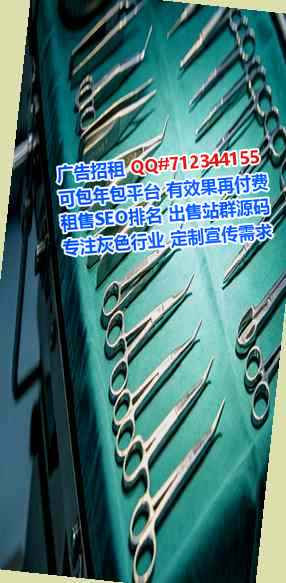 周口卵妹快递工作室